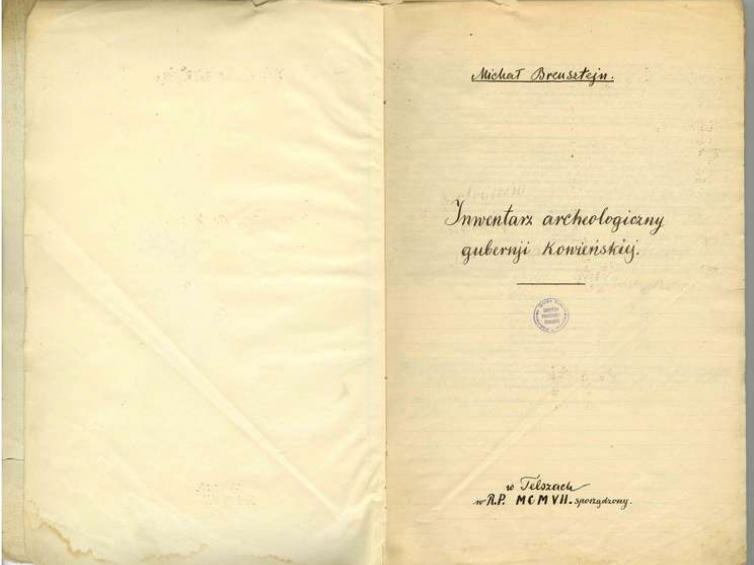 Strona tytułowa rękopisu M. Brensztejna. Archiwum Państwowego Muzeum Archeologicznego w Warszawie. Źródło: MKiDN
