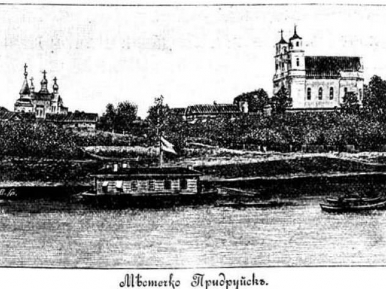 Widok kościoła w Przydrujsku. Źródło: A. Sapunow "Reka Zapadnaia Dvina". Witebsk, 1893