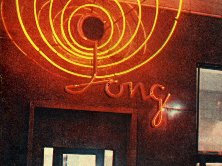 Gong. Źródło: archiwum Jarosława Zielińskiego