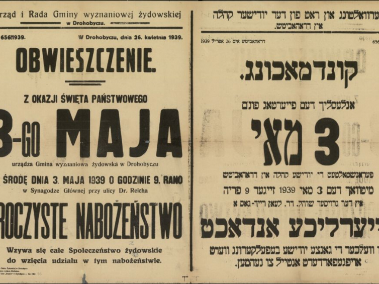 Afisz gminy żydowskiej w Drohobyczu wzywający do obchodów święta 3 maja. Źródło: BN Polona