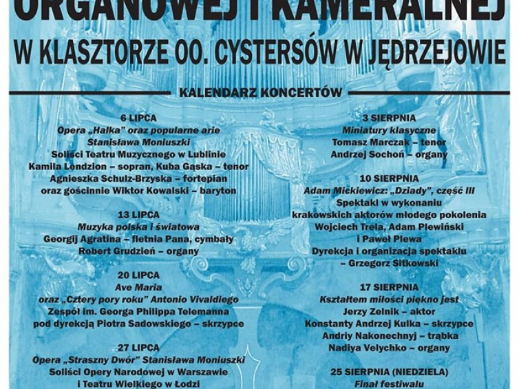 25. Międzynarodowy Festiwal Muzyki Organowej i Kameralnej w klasztorze oo. Cystersów w Jędrzejowie