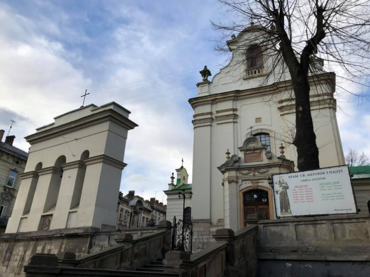 Kościół pw. św. Antoniego (oo. franciszkanów) we Lwowie. Fot. MKiDN