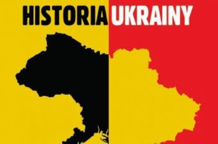 „wizje Przeszłości Na Ukrainie Zachodniej I Wschodniej” Debata O