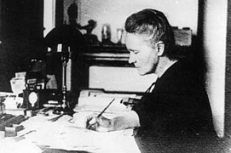 Maria Skłodowska-Curie. Fot. PAP/Archiwum