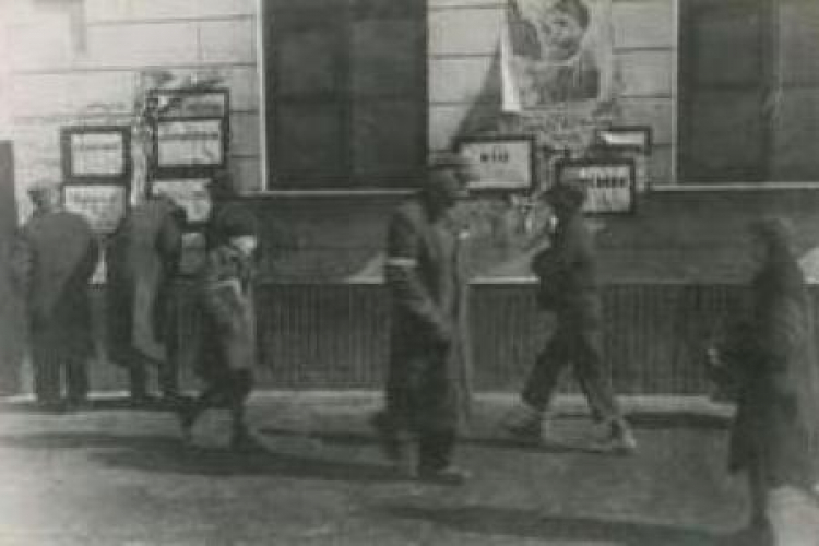 Warszawa, ul. Karmelicka, do 1942. Zdjęcie pochodzi z Archiwum Ringelbluma. Źródło: ŻIH Warszawa, ul. Karmelicka, do 1942. Zdjęcie pochodzi z Archiwum Ringelbluma. Źródło: ŻIH