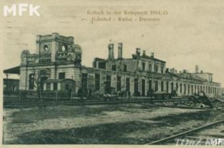 Dworzec kolejowy w Kaliszu ok. 1914 r. Źródło: Muzeum Fotografii Kalisza