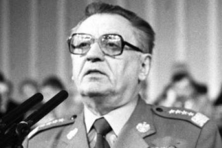 Gen. Florian Siwicki, szef Sztabu Generalnego i wiceminister obrony narodowej, członek WRON. Fot. PAP/CAF/I. Radkiewicz Gen. Florian Siwicki, szef Sztabu Generalnego i wiceminister obrony narodowej, członek WRON. Fot. PAP/CAF/I. Radkiewicz