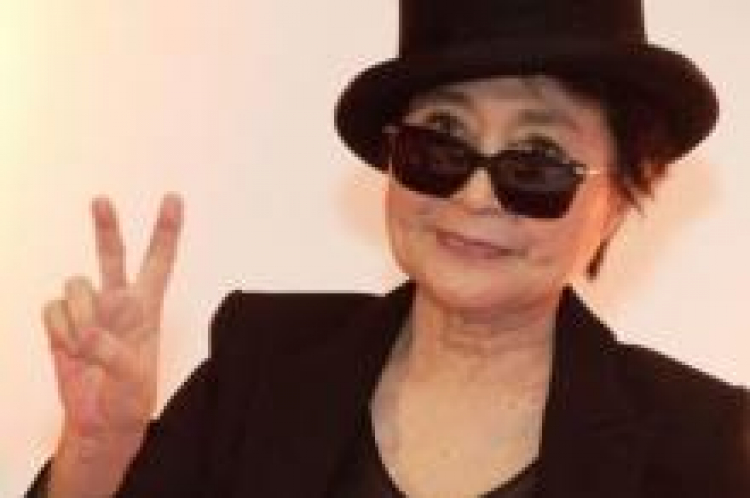 Yoko Ono. Fot. PAP/EPA