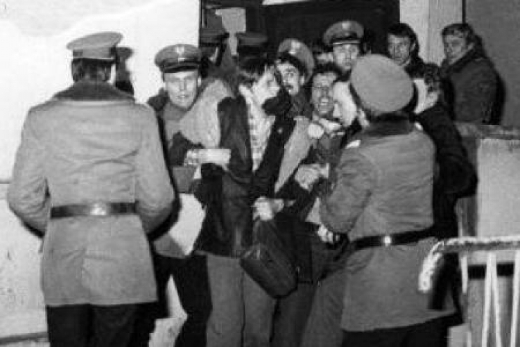 Kryzys bydgoski '81. Fot. IPN