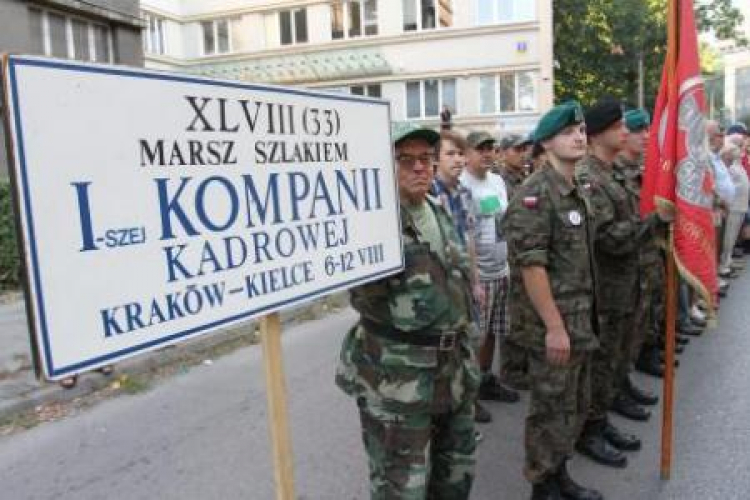 48. Marsz Szlakiem I Kompanii Kadrowej. Fot. PAP/J. Bednarczyk 48. Marsz Szlakiem I Kompanii Kadrowej. Fot. PAP/J. Bednarczyk