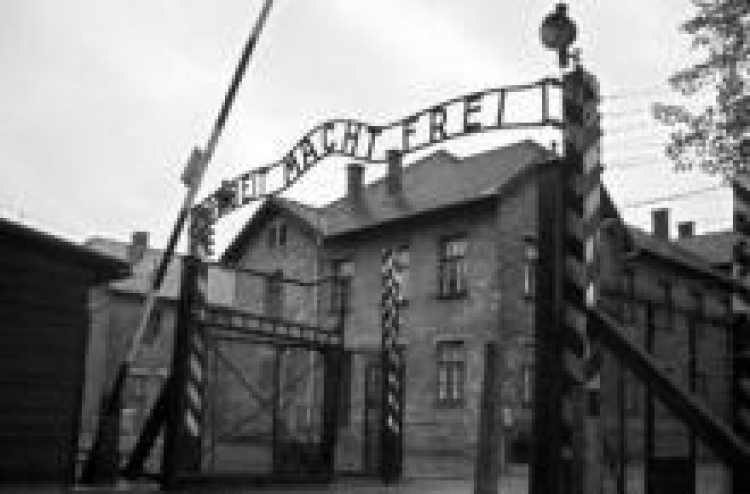 Brama KL Auschwitz. Fot. PAP/EPA