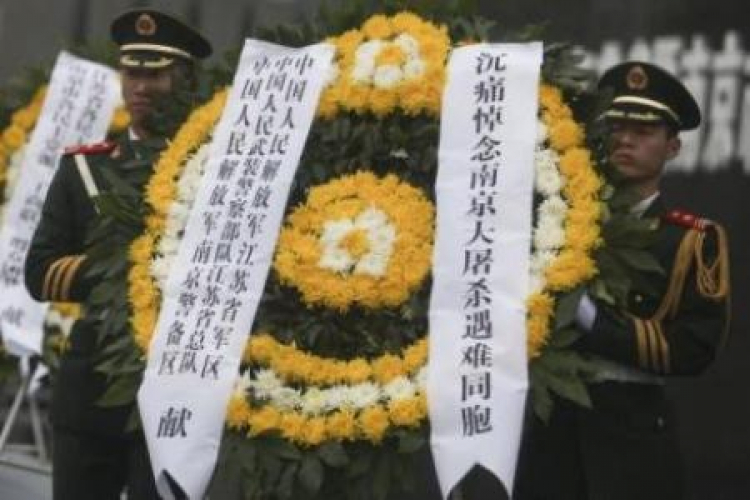 Obchody 76. rocznicy masakry ludności cywilnej w Nankinie, dokonanej przez żołnierzy japońskich. Fot. PAP/EPA