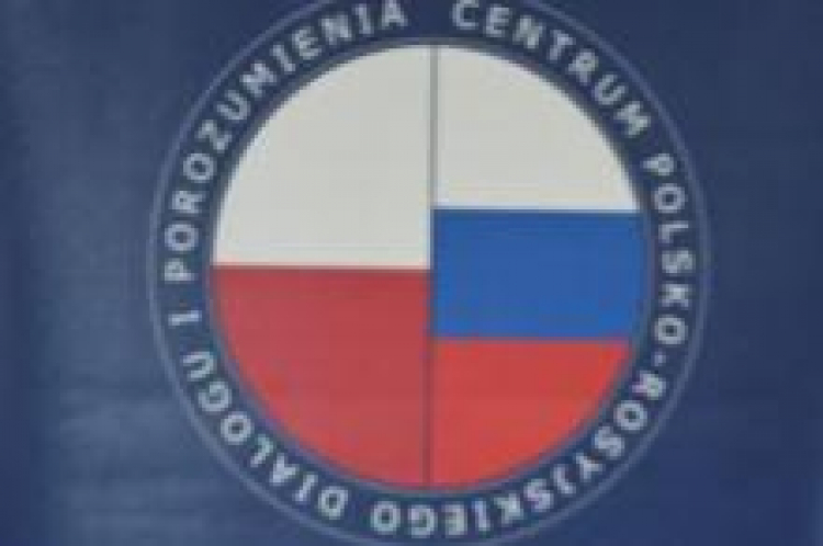 Centrum Polsko-Rosyjskiego Dialogu i Porozumienia. Fot. PAP/R. Guz