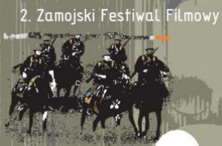 Plakat 2. Zamojskiego Festiwalu Filmowego. Fot. materiały prasowe