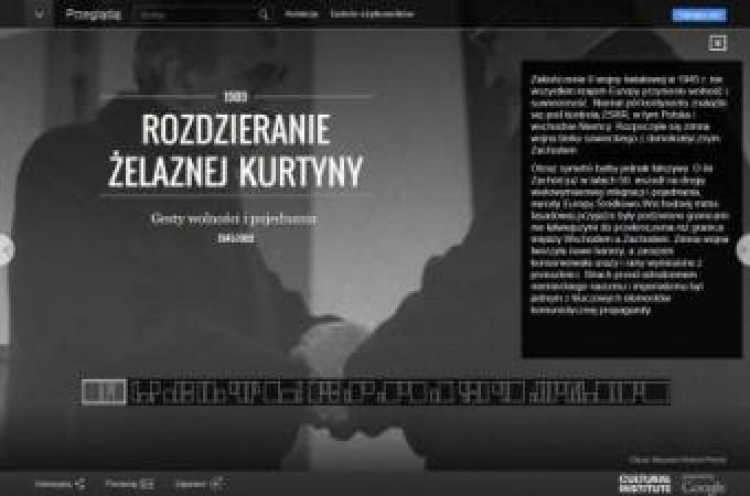 Wystawa MHP "Rozdzieranie żelaznej kurtyny". Wystawa MHP "Rozdzieranie żelaznej kurtyny".