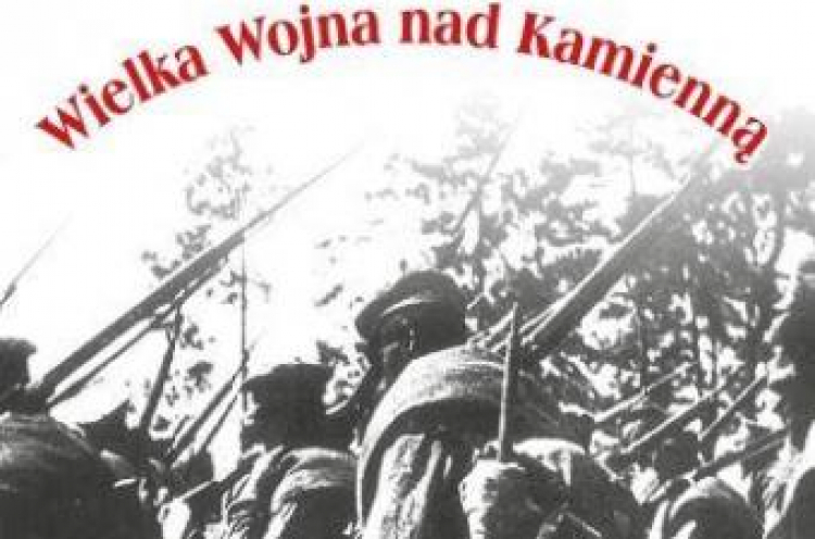 Wystawa „Wielka Wojna nad Kamienną”