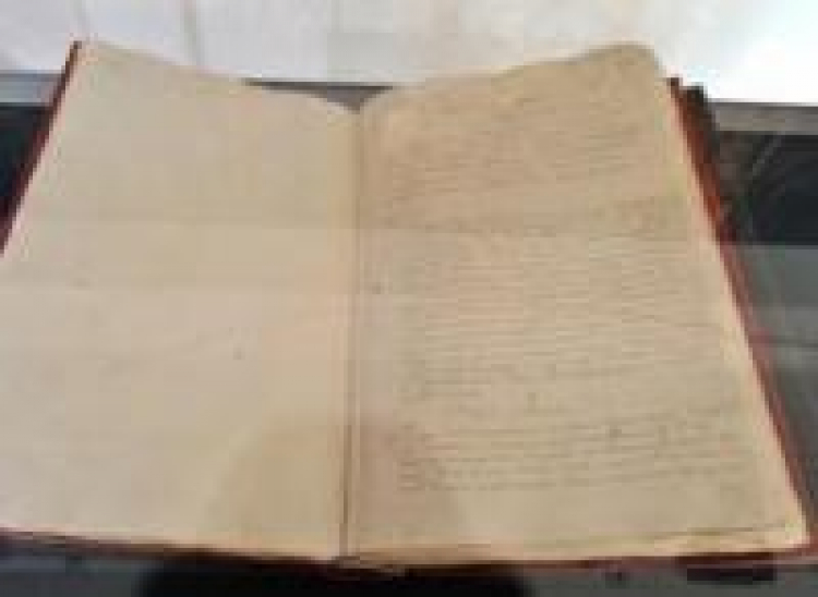 Konstytucja 3 Maja z 1791 r. Fot. PAP/J. Turczyk Konstytucja 3 Maja z 1791 r. Fot. PAP/J. Turczyk
