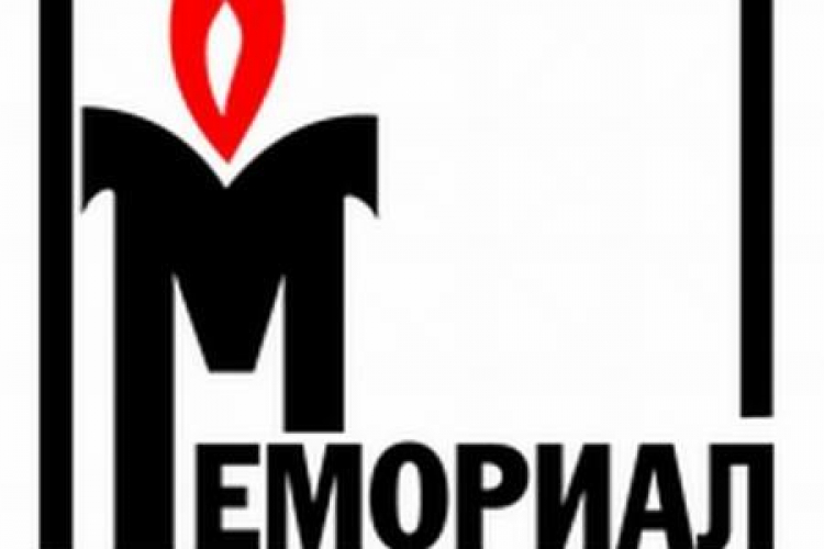 Logo Stowarzyszenia Memoriał. 
