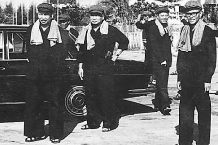 Phnom Penh . Przywódcy Czerwonych Khmerów (L-P): Pol Pot, Noun Chea, Leng Sary, Son Sen w 1975 r. Fot. PAP/EPA