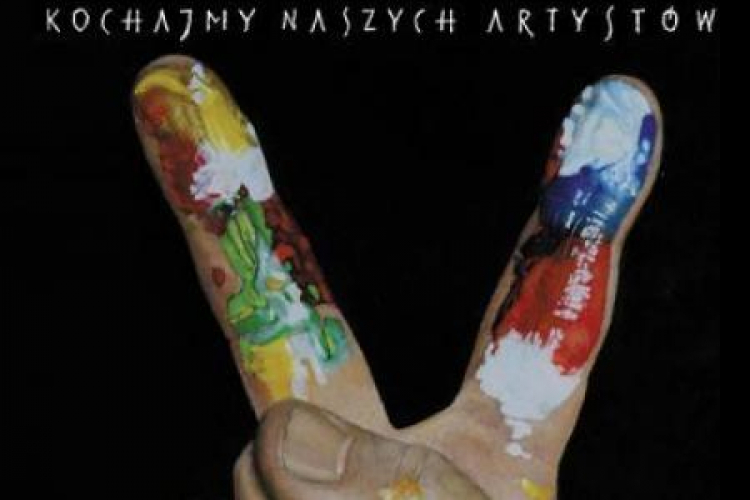 Plakat wystawy "Kochajmy naszych artystów" Plakat wystawy "Kochajmy naszych artystów"
