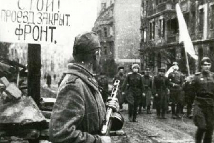 Kapitulacja Festung Breslau. Źródło: Bundesarchiv