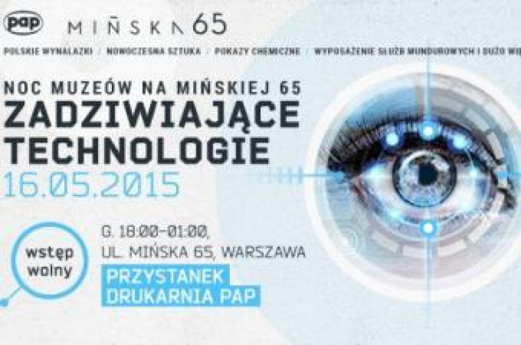  "Zadziwiające technologie!" na Mińskiej 65