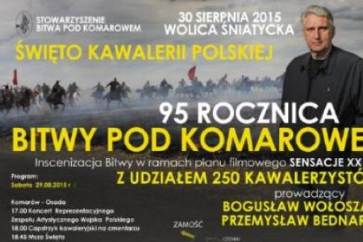 Plakat obchodów 95. rocznicy bitwy pod Komarowem