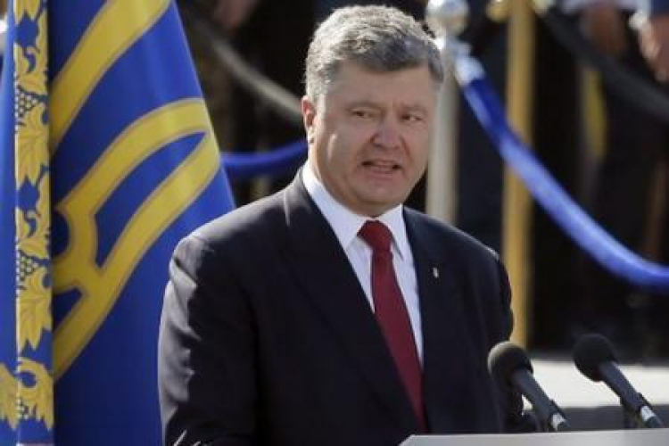 Prezydent Ukrainy Petro Poroszenko przemawia podczas Dnia Niepodległości Ukrainy. Fot. PAP/EPA