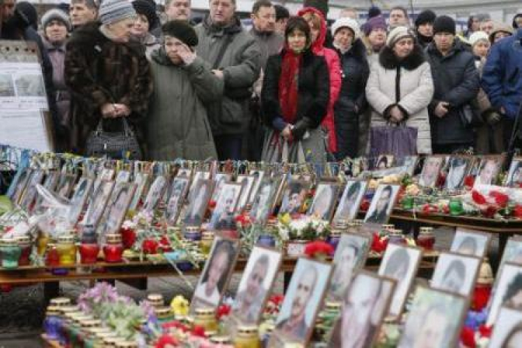2. rocznica tzw. krwawego czwartku na Majdanie. Kijów, 20.02.2016. Fot. PAP/EPA