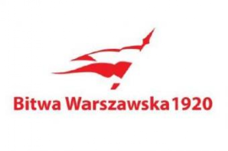 „Czas na Muzeum Bitwy Warszawskiej 1920 roku – pamięć i zobowiązanie” „Czas na Muzeum Bitwy Warszawskiej 1920 roku – pamięć i zobowiązanie”