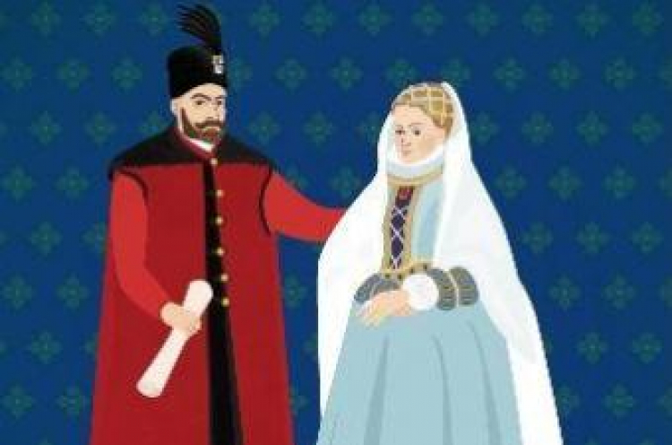 "Historia dla dzieci" "Historia dla dzieci"