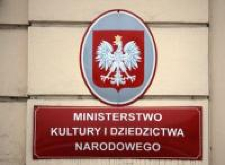 Ministerstwo Kultury i Dziedzictwa Narodowego. Fot. PAP/G. Jakubowski