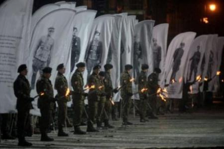 Narodowy Dzień Pamięci Żołnierzy Wyklętych - uroczystości na placu Marszałka Piłsudskiego w stolicy. Fot.PAP/B.Zborowski