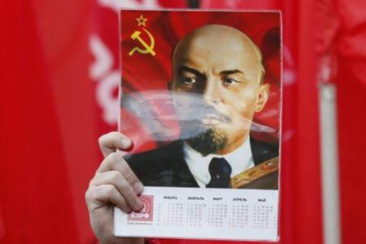 Komunistyczna manifestacja w Moskwie w rocznicę urodzin Lenina. 22.04.2016. Fot. PAP/EPA