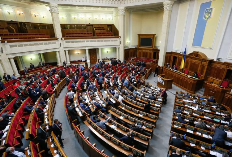 Rada Najwyższa Ukrainy. Fot. PAP/EPA