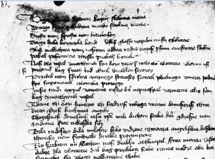 Fragment rękopisu "Bogurodzicy" z 1408 r. przechowywany w Bibliotece Jagiellońskiej. 
