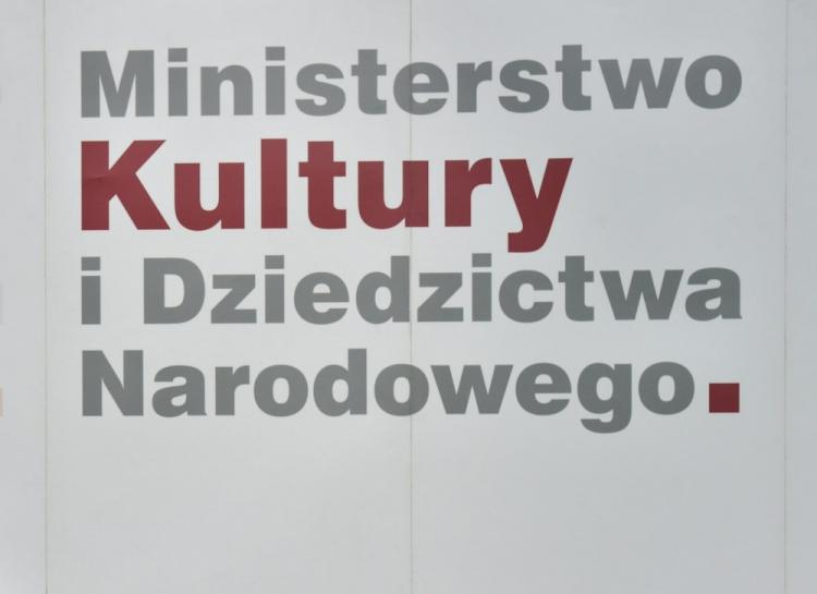 Ministerstwo Kultury i Dziedzictwa Narodowego. Fot. PAP/R. Pietruszka