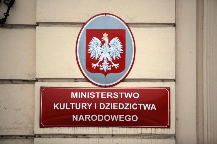 Ministerstwo Kultury i Dziedzictwa Narodowego. Fot. PAP/G. Jakubowski