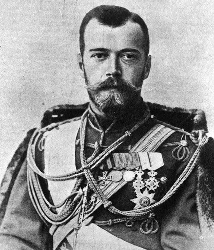 Mikołaj II Fot. PAP/CAF-REPRODUKCJA 