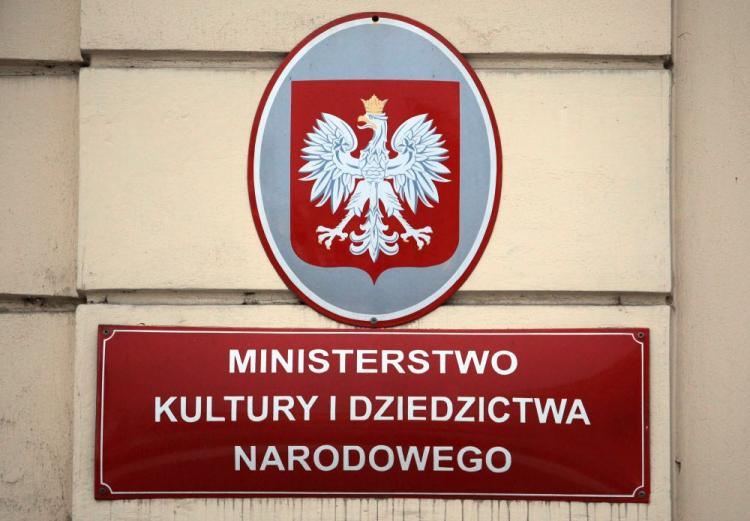 Ministerstwo Kultury i Dziedzictwa Narodowego. Fot. PAP/G. Jakubowski