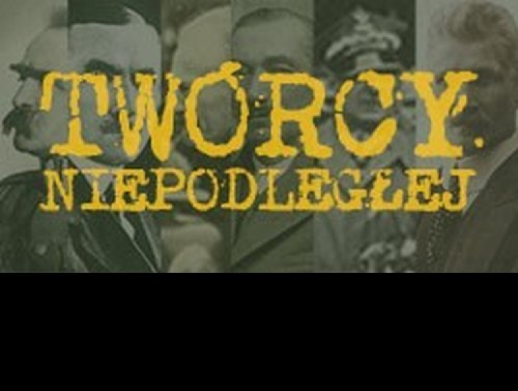 Portal "Twórcy Niepodległej"