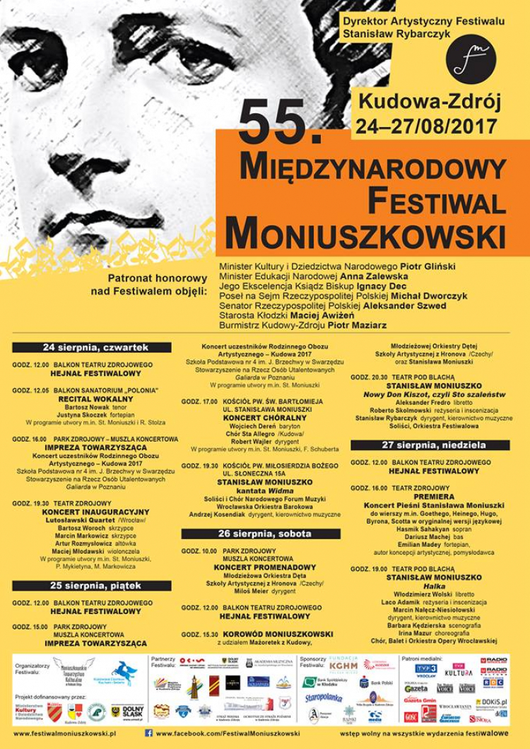 55. Międzynarodowy Festiwal Moniuszkowski