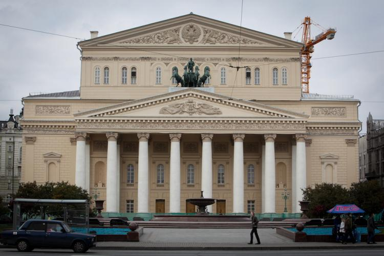 Teatr Bolszoj (wielki) w Moskwie. Fot. PAP/G. Michałowski