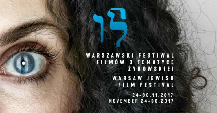15. Warszawski Festiwal Filmów o Tematyce Żydowskiej