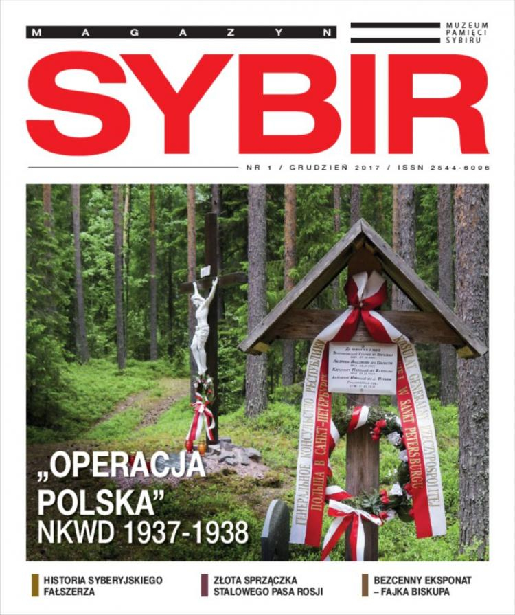 Magazyn "Sybir"