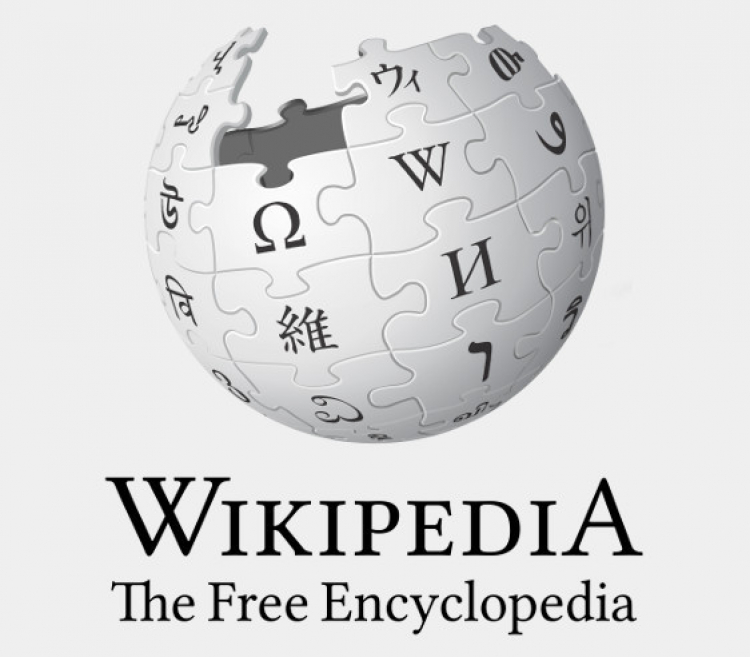 Logo Wikipedii