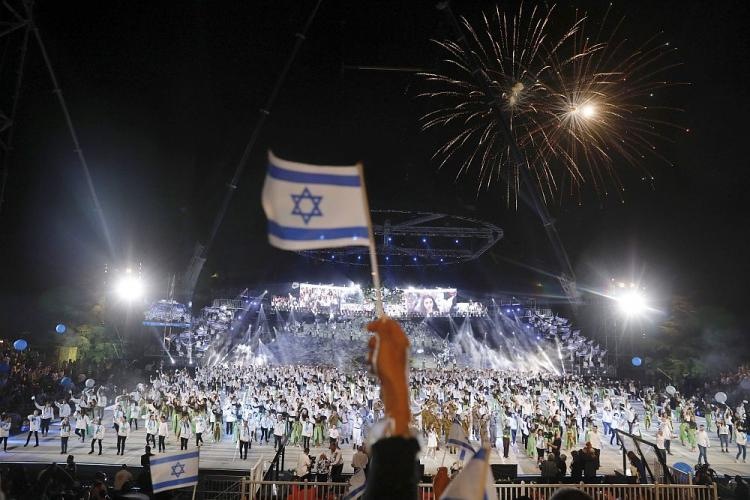 Obchody Dnia Niepodległości Izraela. Jerozolima, 18.04.2018. Fot. PAP/EPA