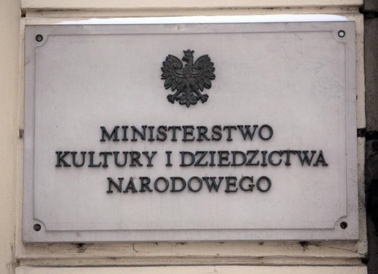 Ministerstwo Kultury i Dziedzictwa Narodowego. Fot. PAP/G. Jakubowski