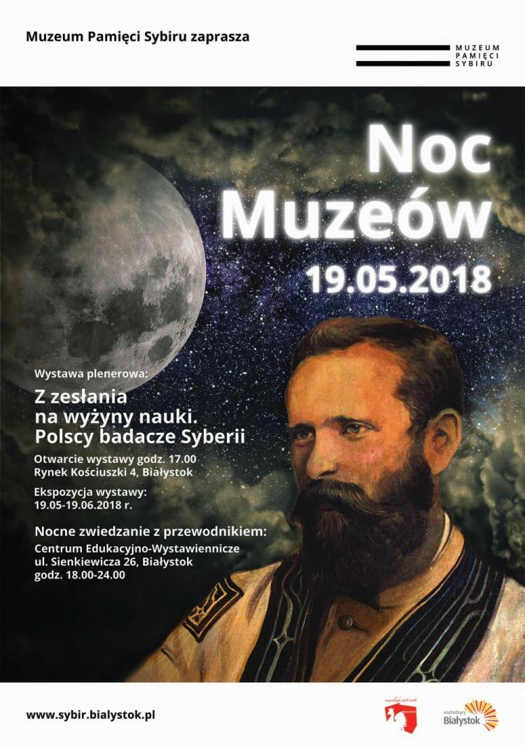 Źródło: Muzeum Pamięci Sybiru