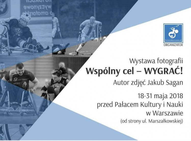  "Wspólny cel – WYGRAĆ!" 